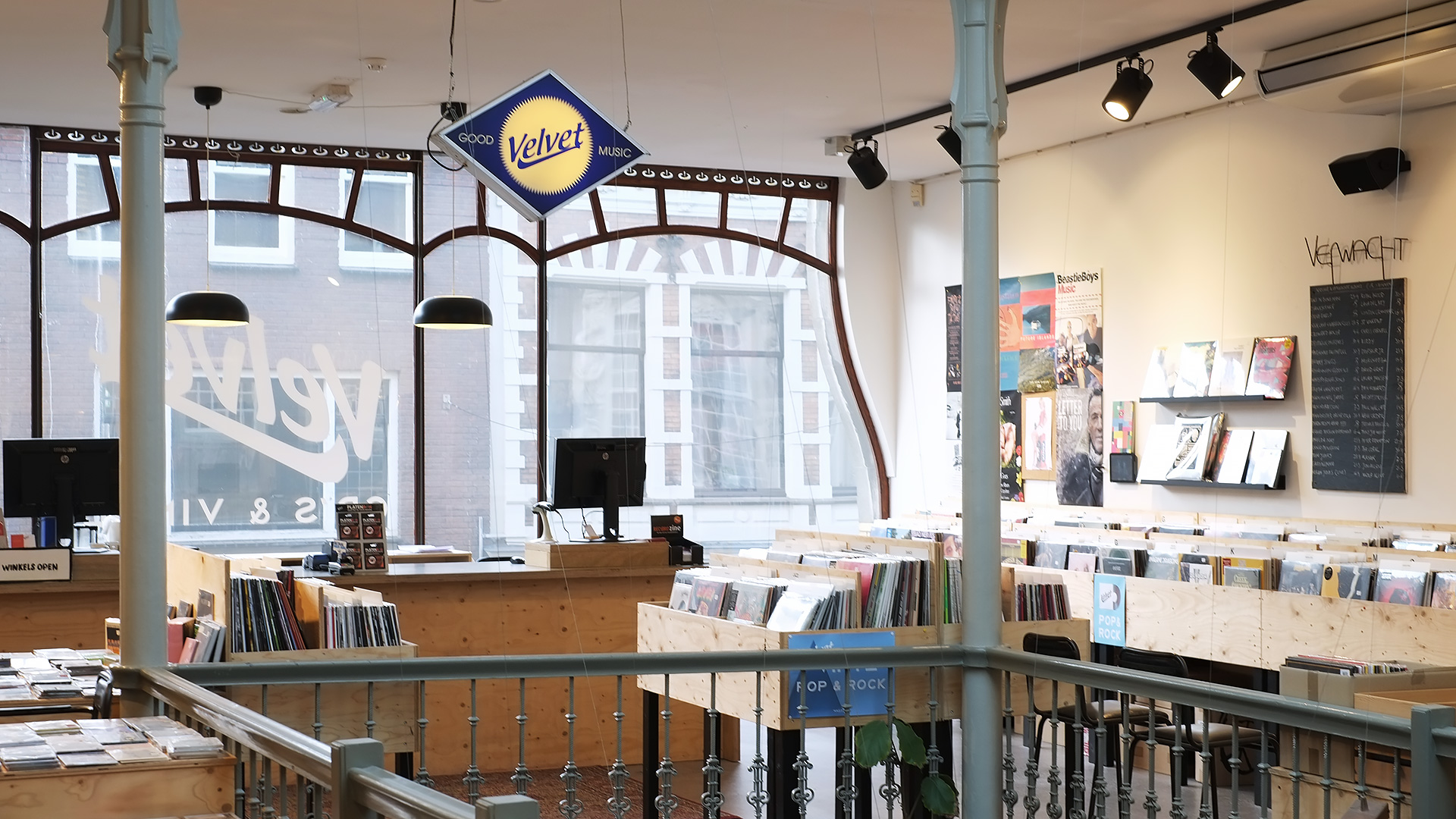 Winkels geopend op afspraak | Velvet Music Dordrecht | FotoFilmFabriek | Make Room